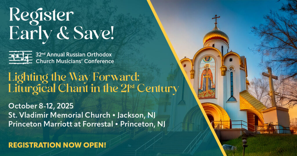 Registration is Open!