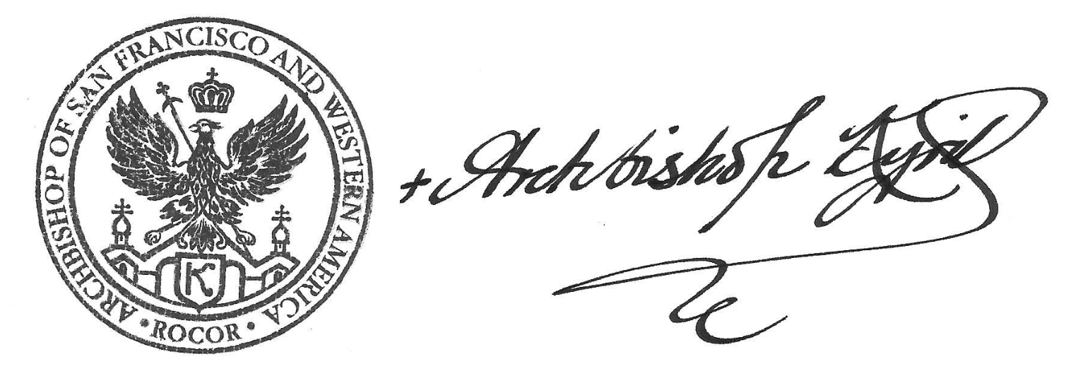 Archbishop Kirill Signature