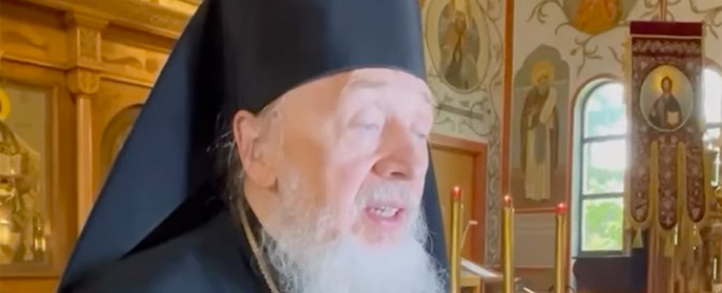 Bishop Spyridon
