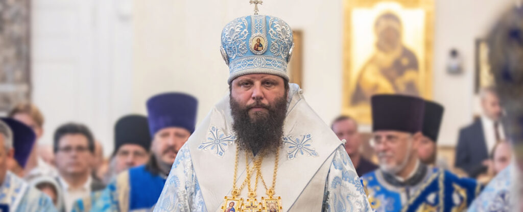 Metropolitan Nicholas