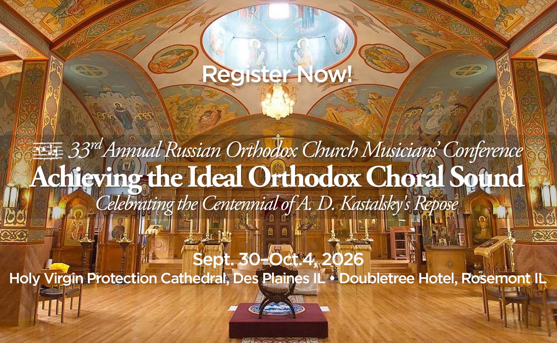 2026 Conference: September 30 to October 4