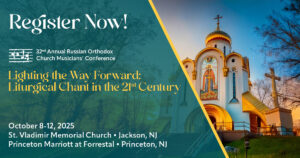 Register today!