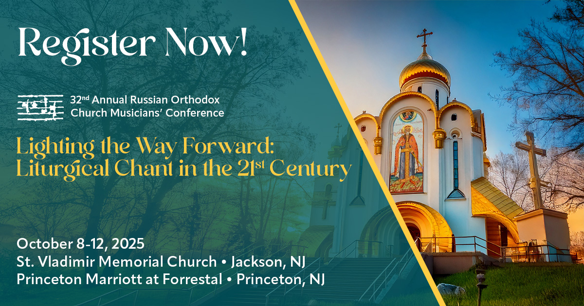 Register today!