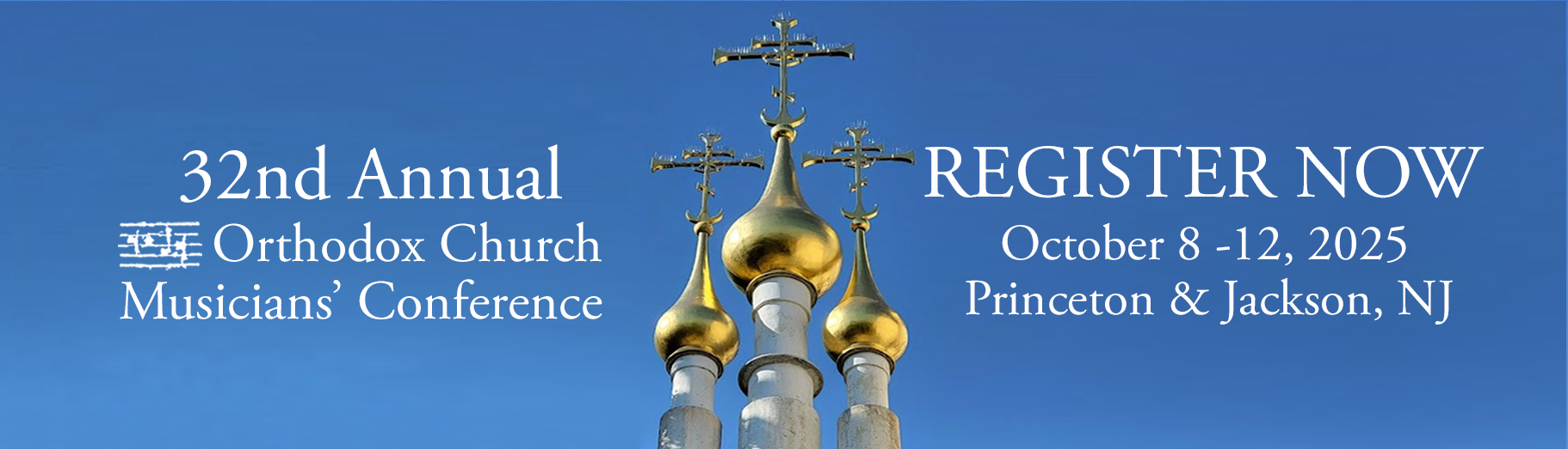 Register Now
